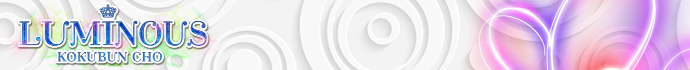 仙台国分町セクシーキャバクラ（セクキャバ） ルミナス